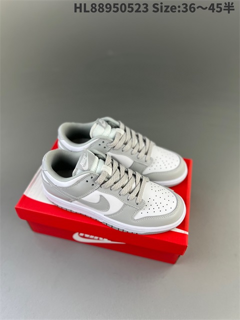 women low dunk sb shoes 2023-10-27-086